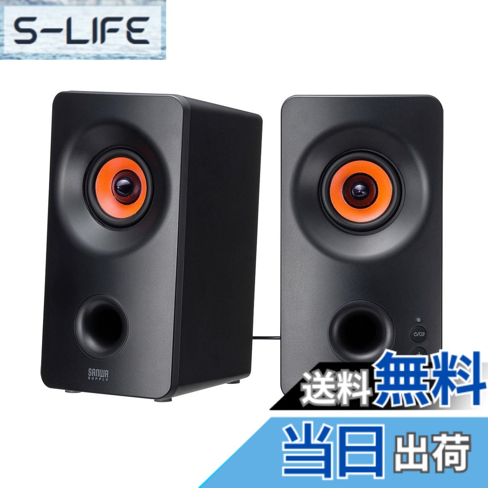 【貨物輸送無料】サンワサプライ Bluetooth相応う 3WAYマルチメディアシステム金棒引き MM-SPBT3WAY 色：黒いこと