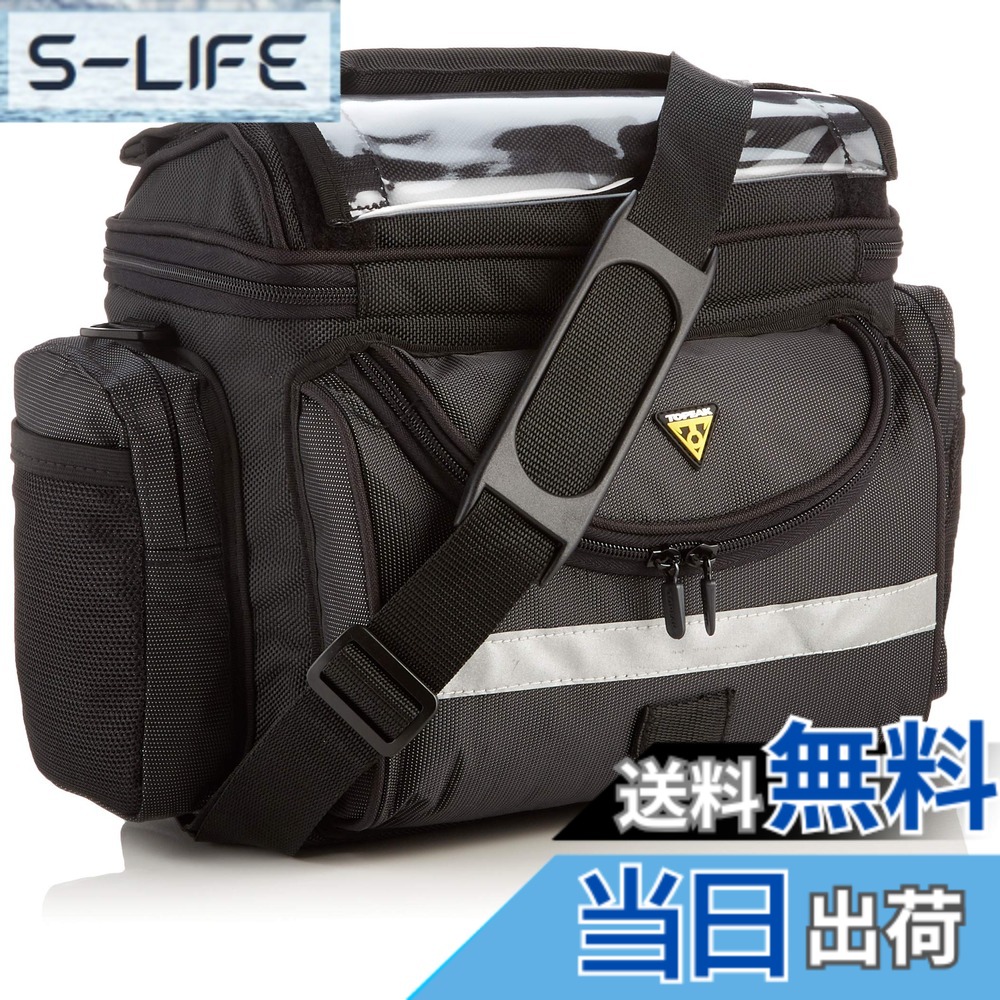 【貨物輸送無料】トピーク 周遊旅行御引き回し 手持ち部分赤ちょうちん 御徒面子 DX 7.7L 色：黒いこと、大きさ：7.7L