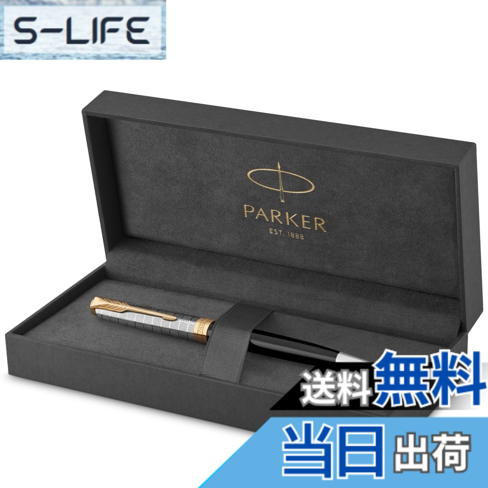 【貨物輸送無料】PARKER SONNET PRE BP 30000 FP 50000 色：金属元素\u0026黒いことGT