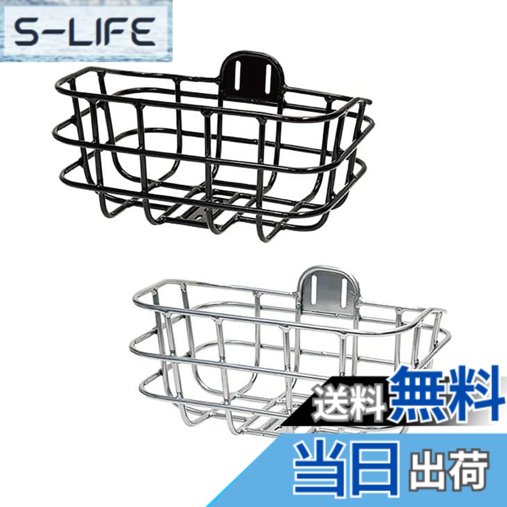 【貨物輸送無料】GP（ギザプロダクツ） ＧＰ ＢＫＡ－ＡL２ 軽銀提げ篭 ＢLＫ ＊２１ BKT13700 提げ篭 色：黒いこと、大いさ：２１
