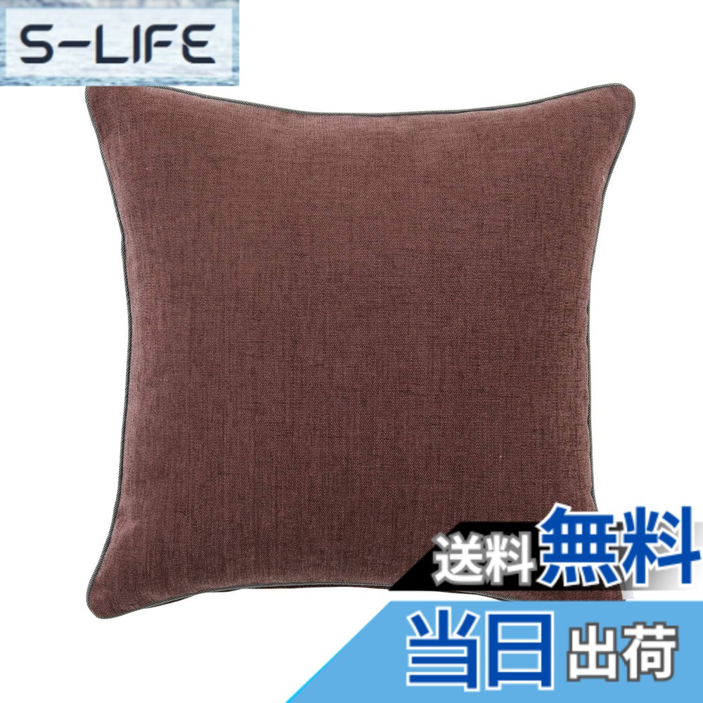 【貨物輸送無料】川島織物セルコン 座布団取りまかなう 巨大な生物 さくら色 45x45珊 LL1311 日本製 洗える 無地 分かりやすい 色：さくら色、大きさ：45cmx45珊(1 枚組)