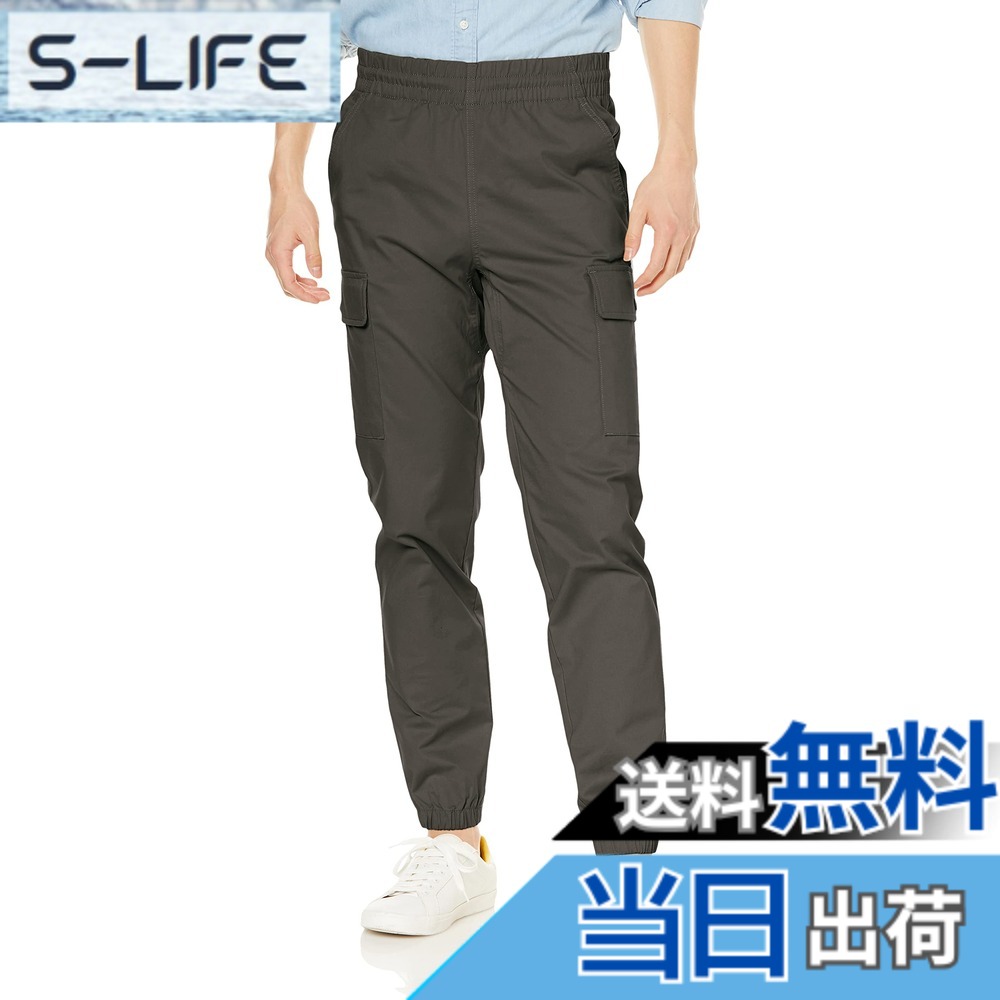 【貨物輸送無料】[ニュー平衡にする] 心地よいズボン下 Athletics カーゴパンツ MP13501 色：家鴨緑であること(COG)、大きさ：S