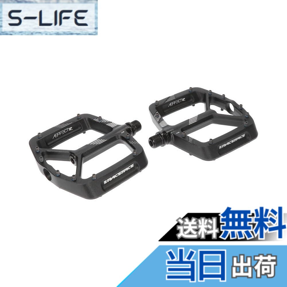 【送料無料】RACE FACE(レースフェイス) ペダル PEDAL,AEFFECT R,BLACK 色：ブラック、サイズ：小｜S-LIFE
