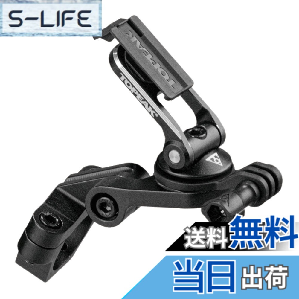 【貨物輸送無料】トピーク 自動二輪車 ライドケース マウント HB TOPEAK
