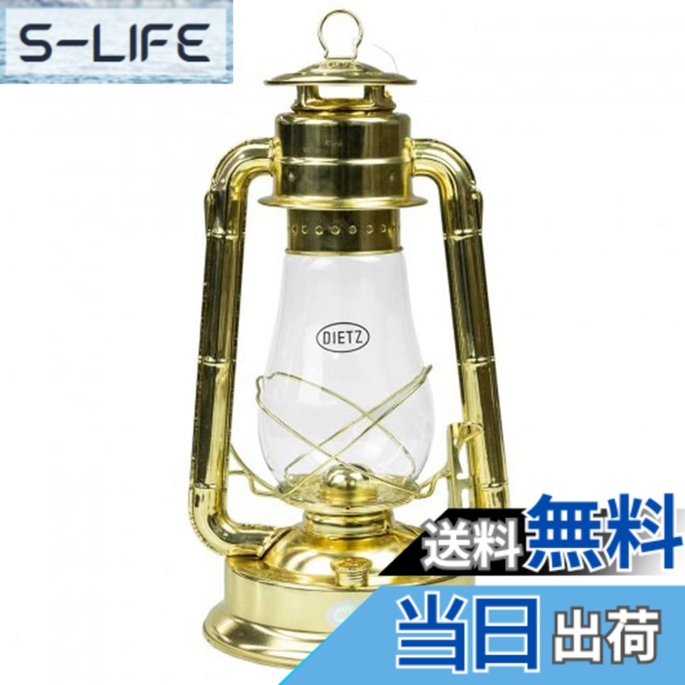 【貨物輸送無料】DIETZ デイツ ハリケイン提燈 色：金管楽器