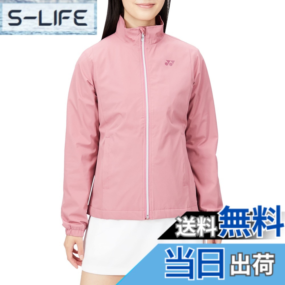 【貨物輸送無料】YONEX(ヨネックス) 上衣裏地付ウィンドウォーマーシャツ(相応う表現スタイル)レディース 色：サクラ色 (457)、大いさ：L