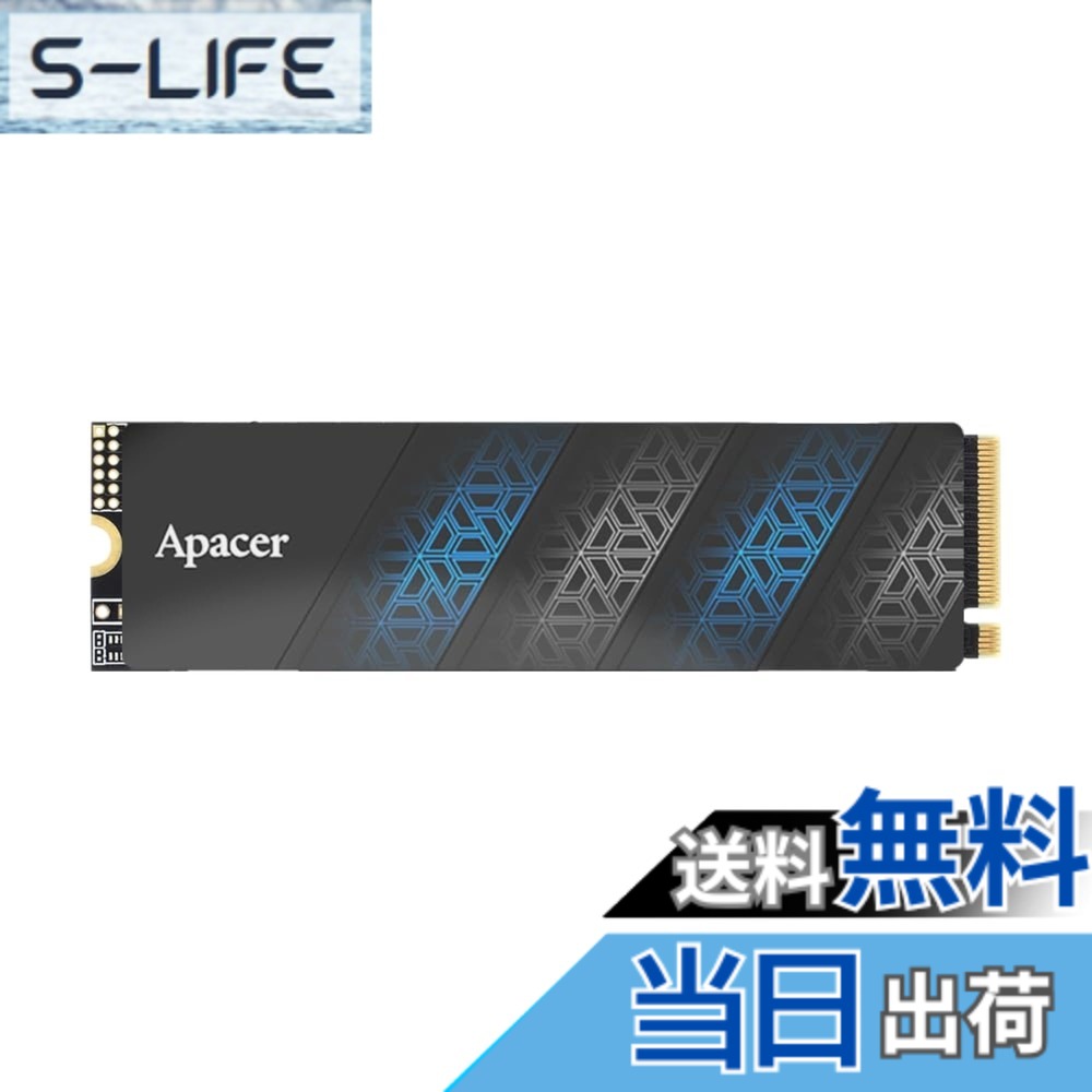 【送料無料】Apacer アペイサー M.2 SSD サイズ:512GB|S-LIFE