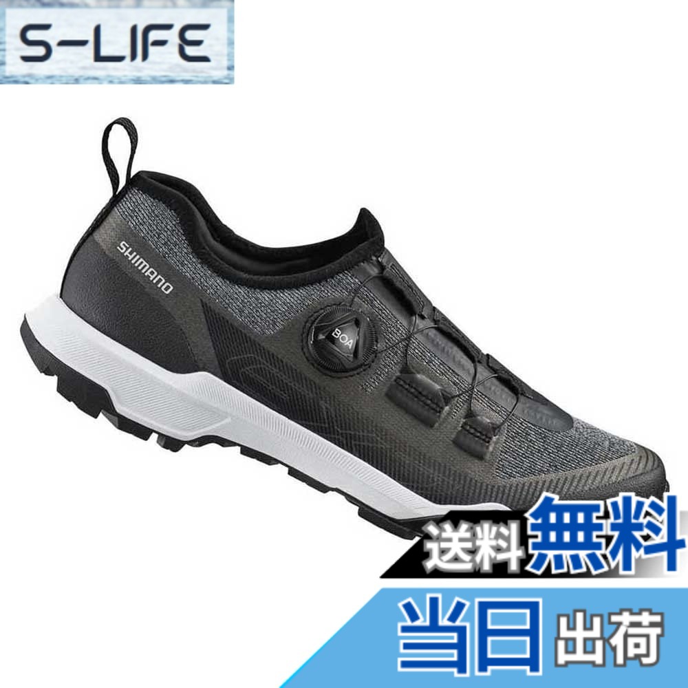 【貨物輸送無料】シマノ(SHIMANO) サイクリングシューズ EX700 色：黒いこと、大いさ：27.0~27.5 糎
