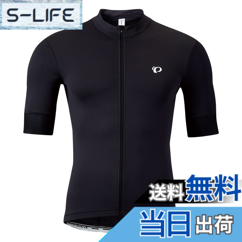 【貨物輸送無料】PEARL IZUMI(パールイズミ) サイクルジャージファースト スピード競技 ジャージメンズ 色：8 黒いこと、大きさ：M