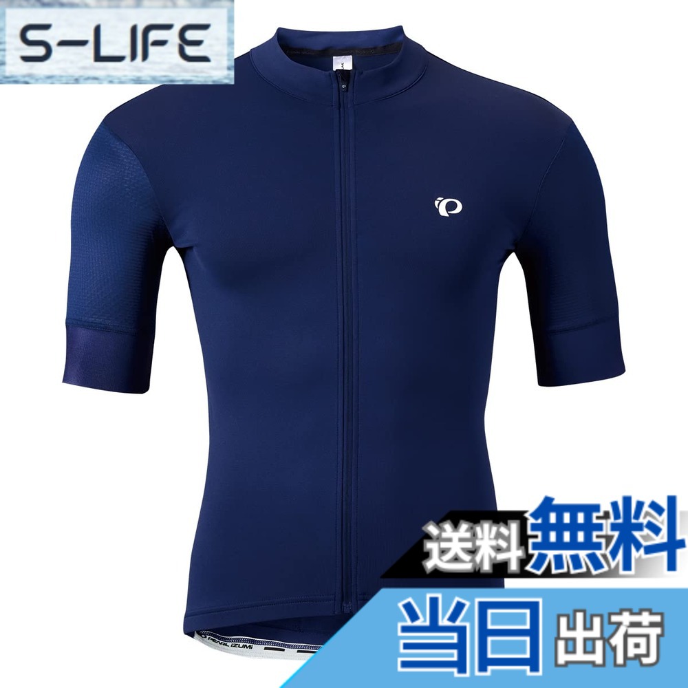【貨物輸送無料】PEARL IZUMI(パールイズミ) サイクルジャージファースト スピード競技 ジャージメンズ 色：アビス、大きさ：L