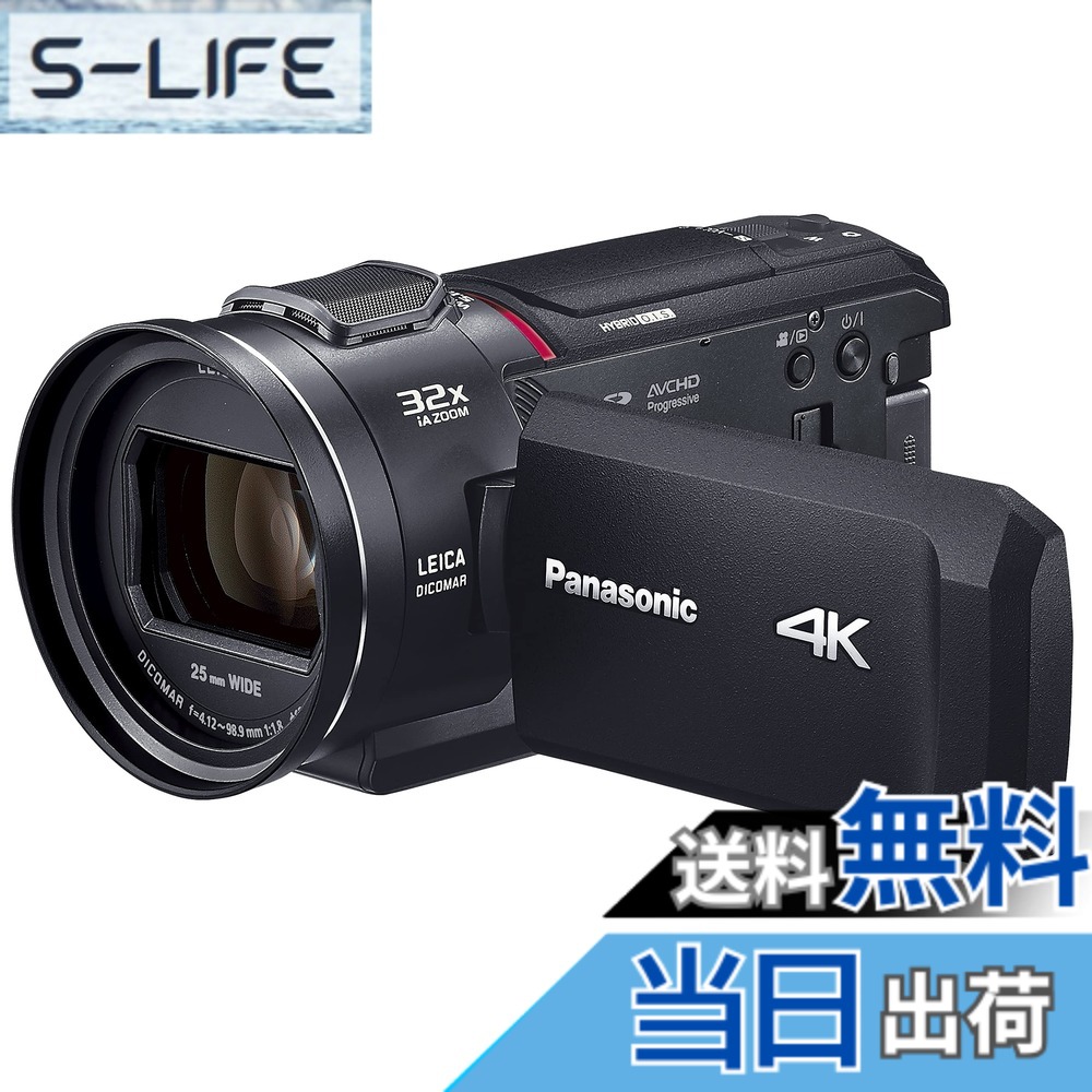 【貨物輸送無料】パナソニック(Panasonic) テレビカメラ 色：黒いこと
