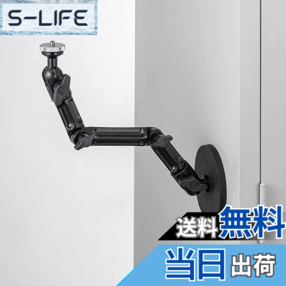 【貨物輸送無料】サンワサプライ 磁石取り付け式写真機マウント 色：黒いこと
