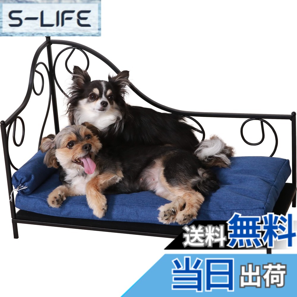 【貨物輸送無料】不二取り引き 愛玩動物臥榻 愛玩動物寝いす 座蒲団付き添い人 小型犬 猫 色：青碧、大いさ：小型