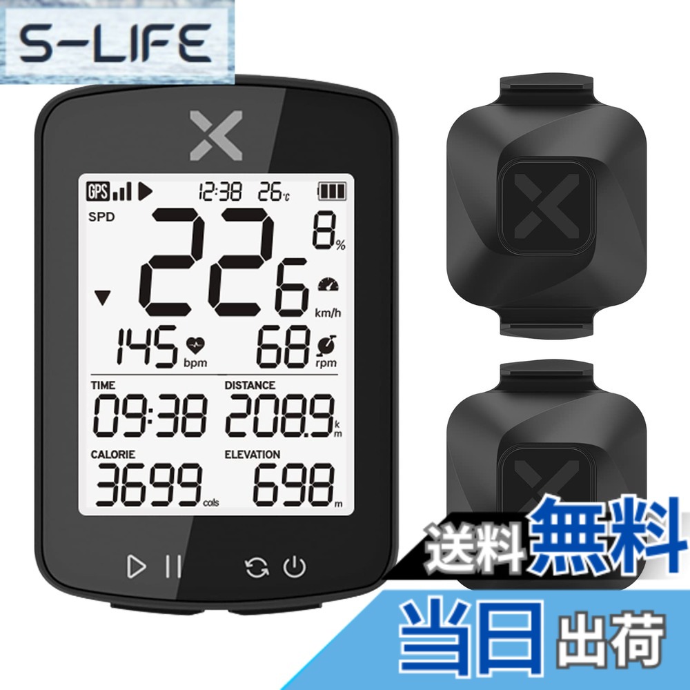 【貨物輸送無料】XOSS GPS 循環過程電子計算機 仕掛ける サイコン GPS 無線電話 す早さ ケイデンスセンサー 無線電話 Bluetooth ANT+相応う 色：黒