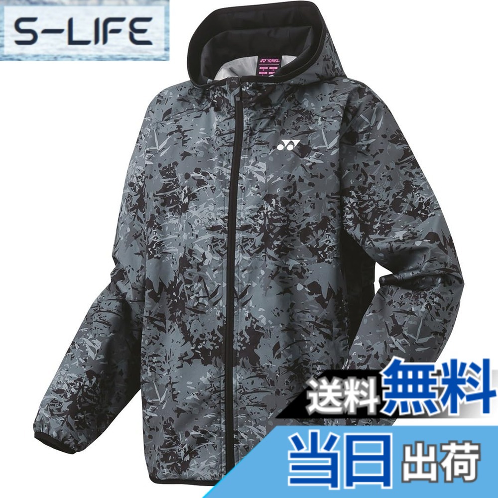 【貨物輸送無料】YONEX(ヨネックス) パーカー裏地付ウィンドウォーマーパーカーレディース 色：黒いこと (007)、大いさ：M