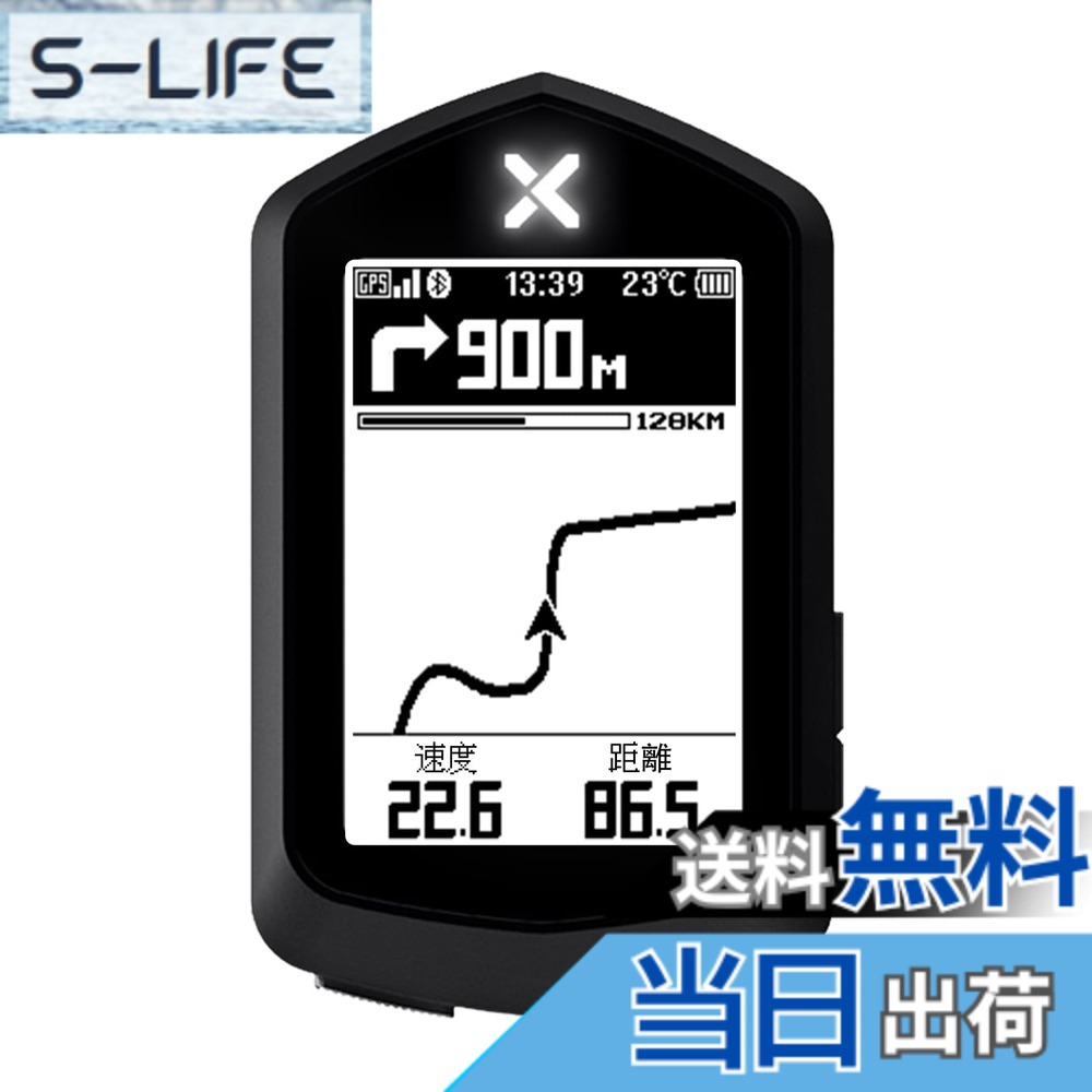 【貨物輸送無料】XOSS NAV 循環過程電子計算機 GPS サイコン ナビゲーション 2.4in 資料カスタマイズ 最大限度33第四次元 IPX7雨合羽 Type-C Bluetooth5.0 ANT＋相応う日本語取りまわし言いあらわす書… 色：黒いこと