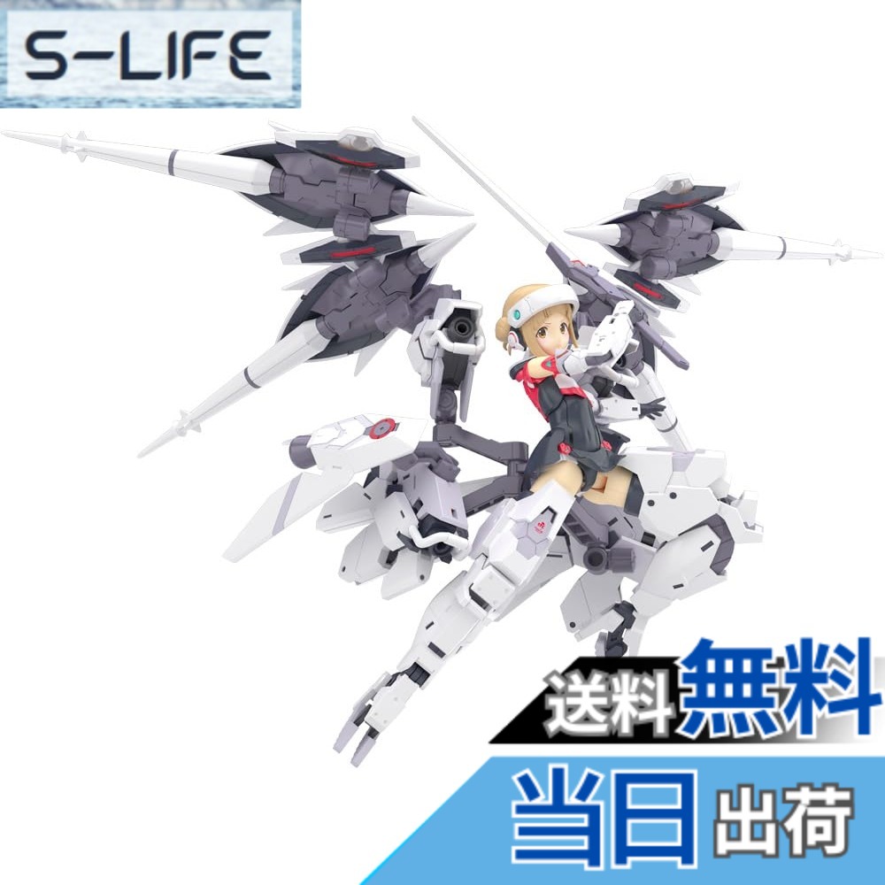 【送料無料】壽屋(KOTOBUKIYA) メガミデバイス アリス・ギア・アイギス Expansion 高幡 のどか 全高約205mm ノンスケール プラモデル 色:成型色、サイズ:全高205mm|S-LIFE