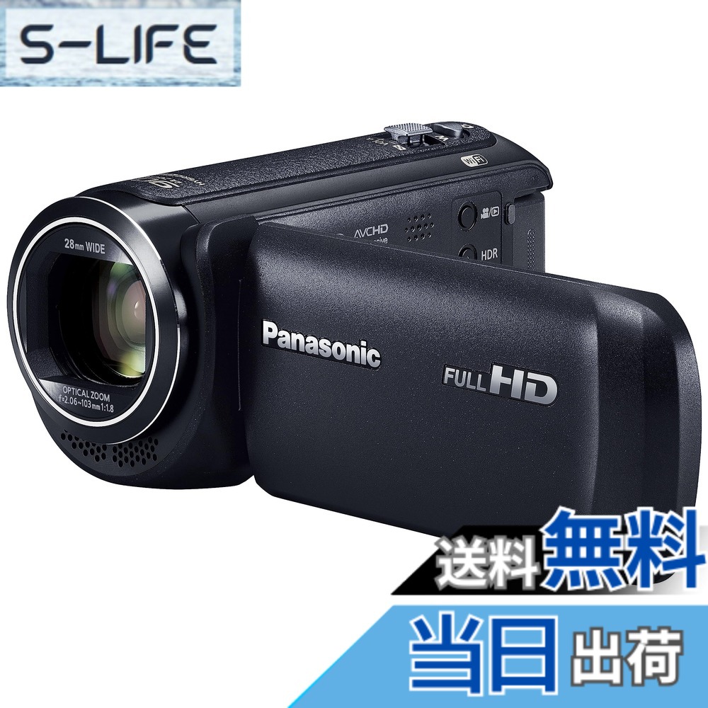 【貨物輸送無料】パナソニック(Panasonic) テレビカメラ 色：黒いこと