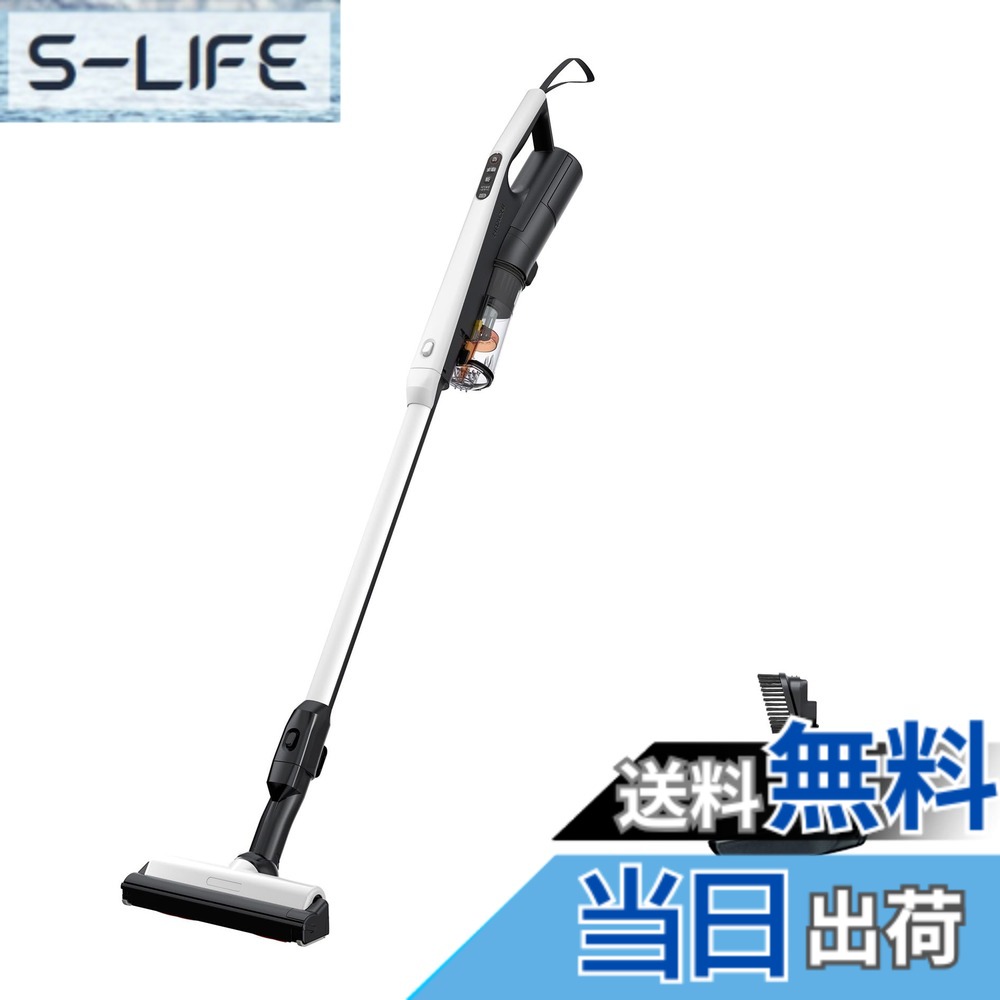 【送料無料】日立 掃除機 すごかるスティック コードレス スティッククリーナー PV-BS1L W ホワイト 日本製 軽量 自走式 ハンディクリーナー 色：ホワイト、サイズ：軽量0.97kg｜S-LIFE
