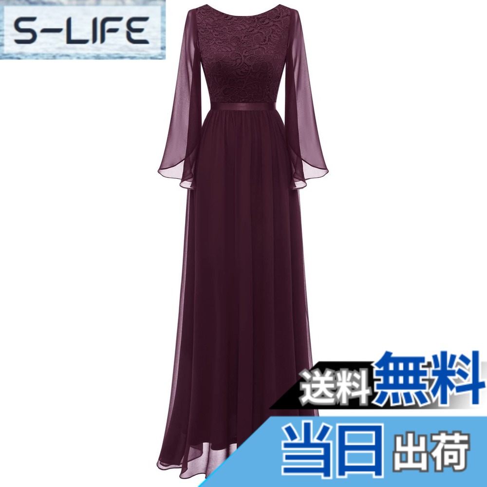 【貨物輸送無料】Dresstell(ドレステル)ロングお召しもの フォーマルドレス レディース 御芽出度 かき鳴らす会 お呼ばれ お召しもの 寄りあいお召しもの スピード競技 半袖 シフォン 夕まぐれ 二次会 音楽会 力くらべ用 高座お召しもの 色：ぶどう酒赤いこと、大きさ：2XL