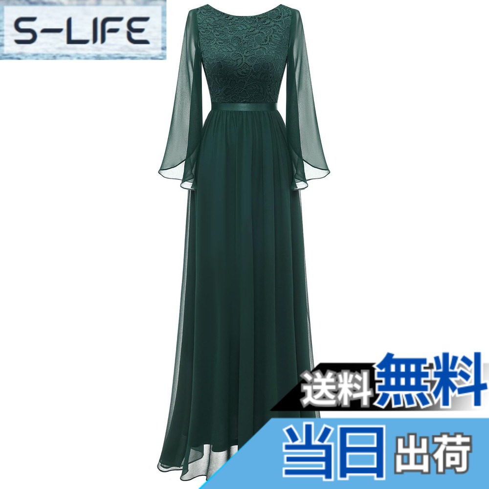 【貨物輸送無料】Dresstell(ドレステル)ロング御召しもの フォーマルドレス レディース 華燭の典 掻きならす会 お呼ばれ 御召しもの 寄りあい御召しもの スピード競技 半袖 シフォン 逢魔が時 二次会 音楽会 競り合い用 上演御召しもの 色：うす暗い緑であること、大きさ：2XL