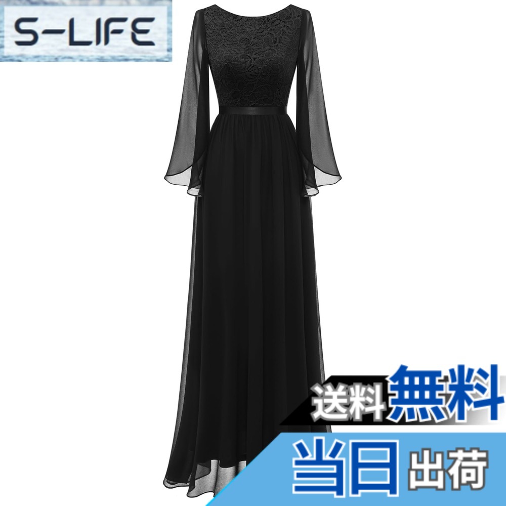 【貨物輸送無料】Dresstell(ドレステル)ロング御召しもの フォーマルドレス レディース 華燭の典 掻きならす会 お呼ばれ 御召しもの 寄りあい御召しもの スピード競技 半袖 シフォン 逢魔が時 二次会 音楽会 競り合い用 上演御召しもの 色：黒いこと、大きさ：L