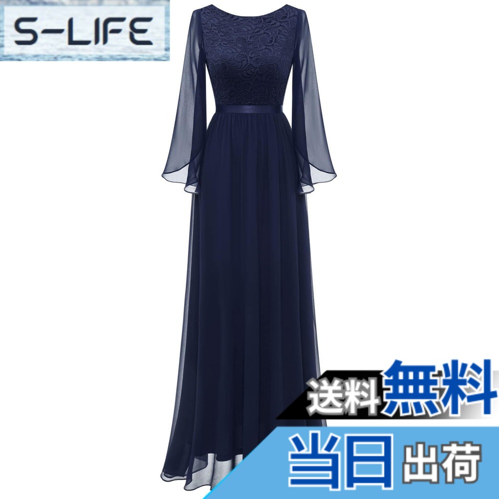 【貨物輸送無料】Dresstell(ドレステル)ロングお召しもの フォーマルドレス レディース 御芽出度 かき鳴らす会 お呼ばれ お召しもの 寄りあいお召しもの スピード競技 半袖 シフォン 夕まぐれ 二次会 音楽会 力くらべ用 高座お召しもの 色：米国海軍、大きさ：L