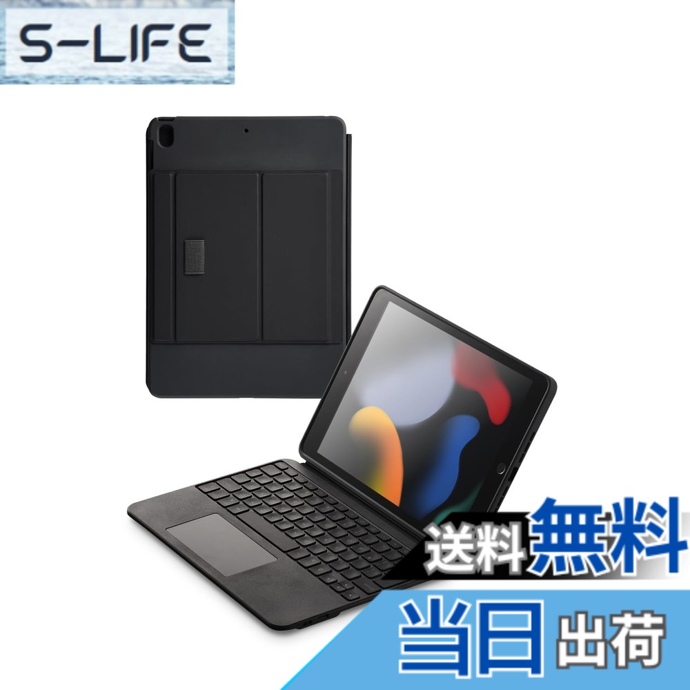 【送料無料】エレコム キーボード ケース iPad Air M2 11インチ iPad Air 第5/4世代 専用 日本語配列 着脱可能 3段階角度調整 ブラック TK-CA11BPBK 色：ブラック｜S-LIFE