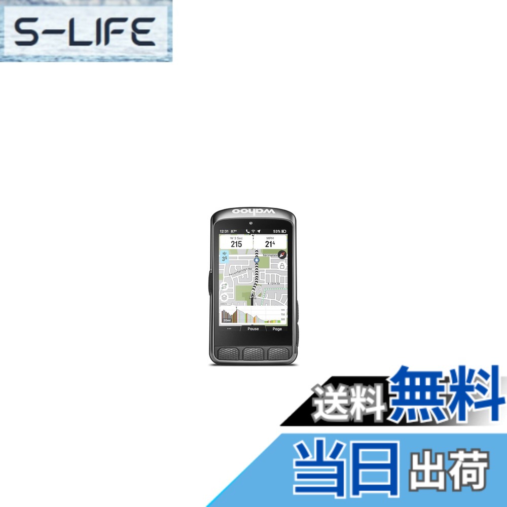 【貨物輸送無料】Wahoo ELEMNT ACE サイクリングコンピューター 色：黒いこと。、大きさ：3.8