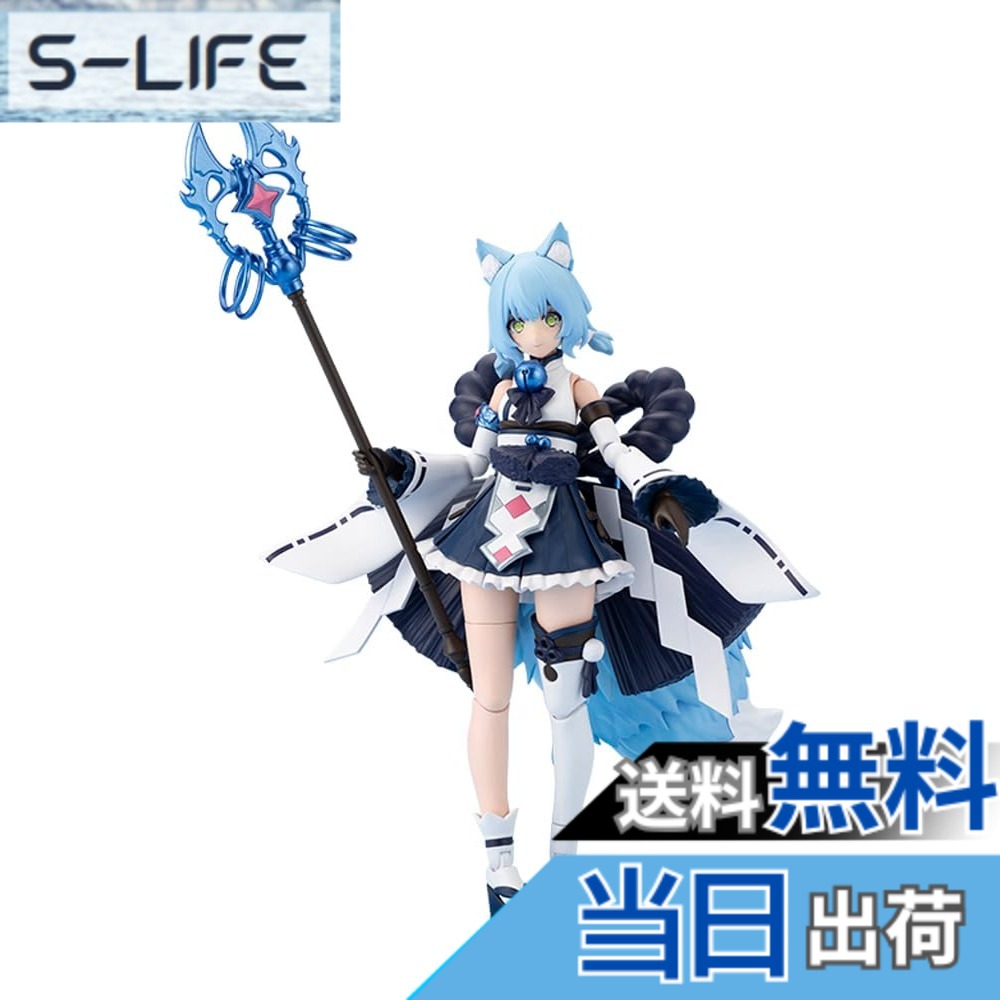 【貨物輸送無料】壽屋(KOTOBUKIYA) アルカナディア ユクモ ReACT-C 全高約155粍 ノン規摸 プラモデル 色：マルチ色合い、大きさ：約155粍