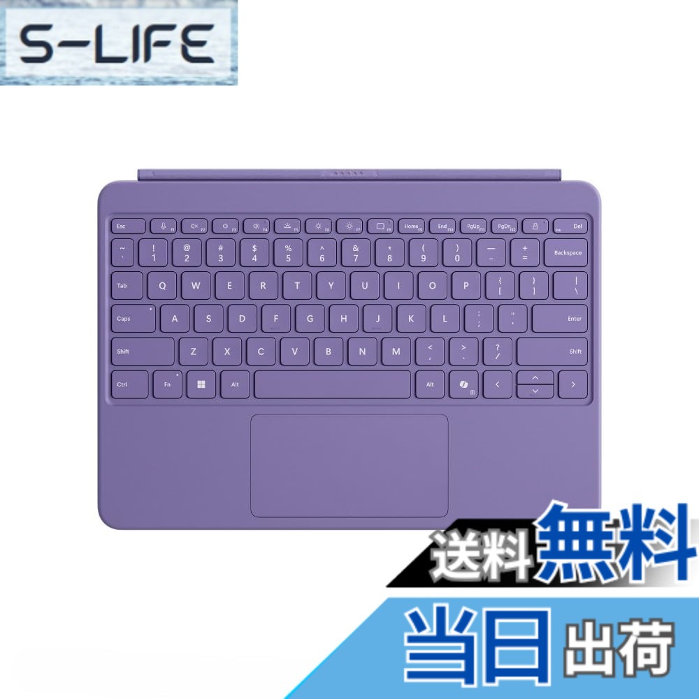 【貨物輸送無料】Parent_Pro12インチ_Keyboards 色：相撲取り草
