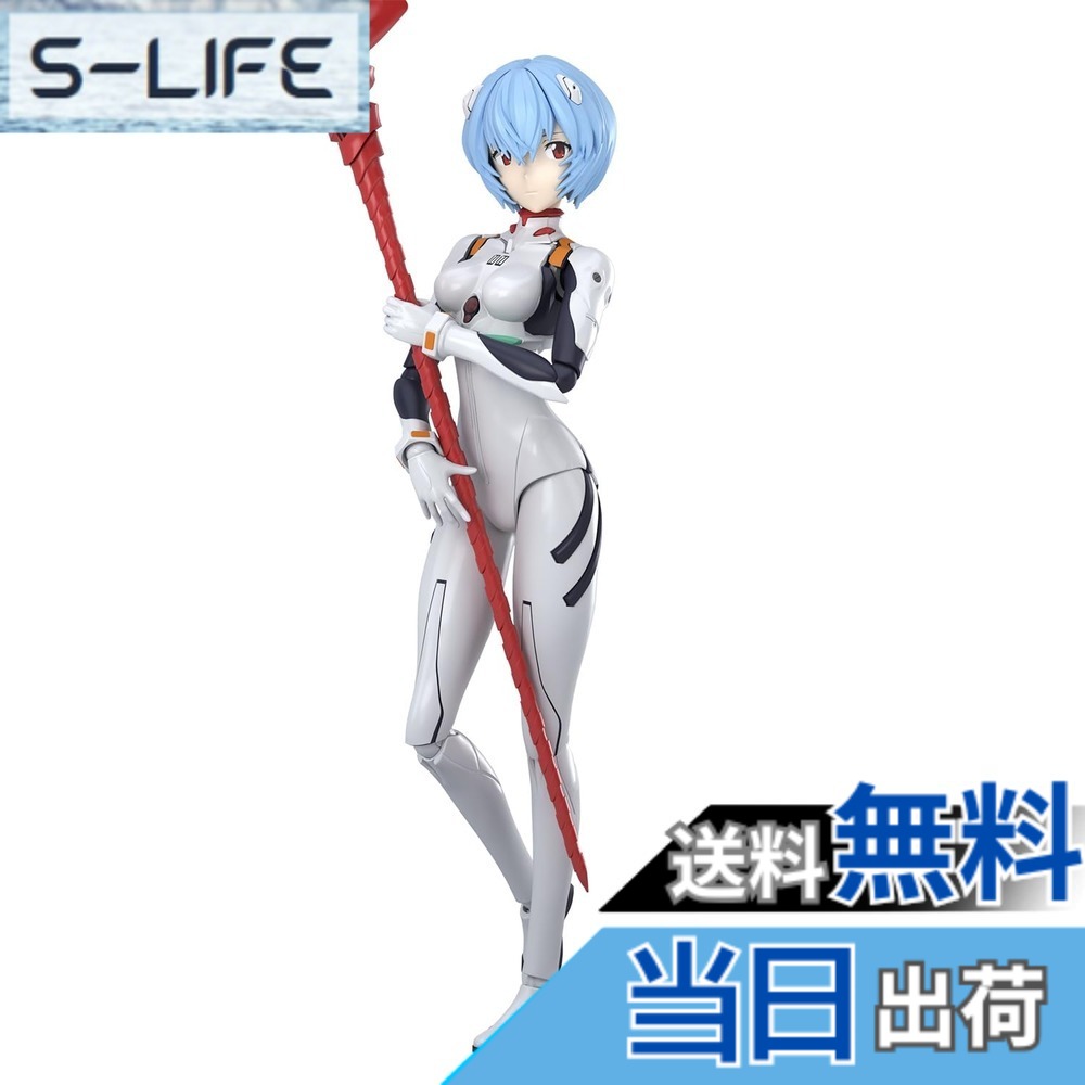【送料無料】BANDAI SPIRITS(バンダイ スピリッツ) 30MP 新世紀エヴァンゲリオン 綾波レイ(プラグスーツVer.) 色分け済みプラモデル 色：マルチカラー｜S-LIFE