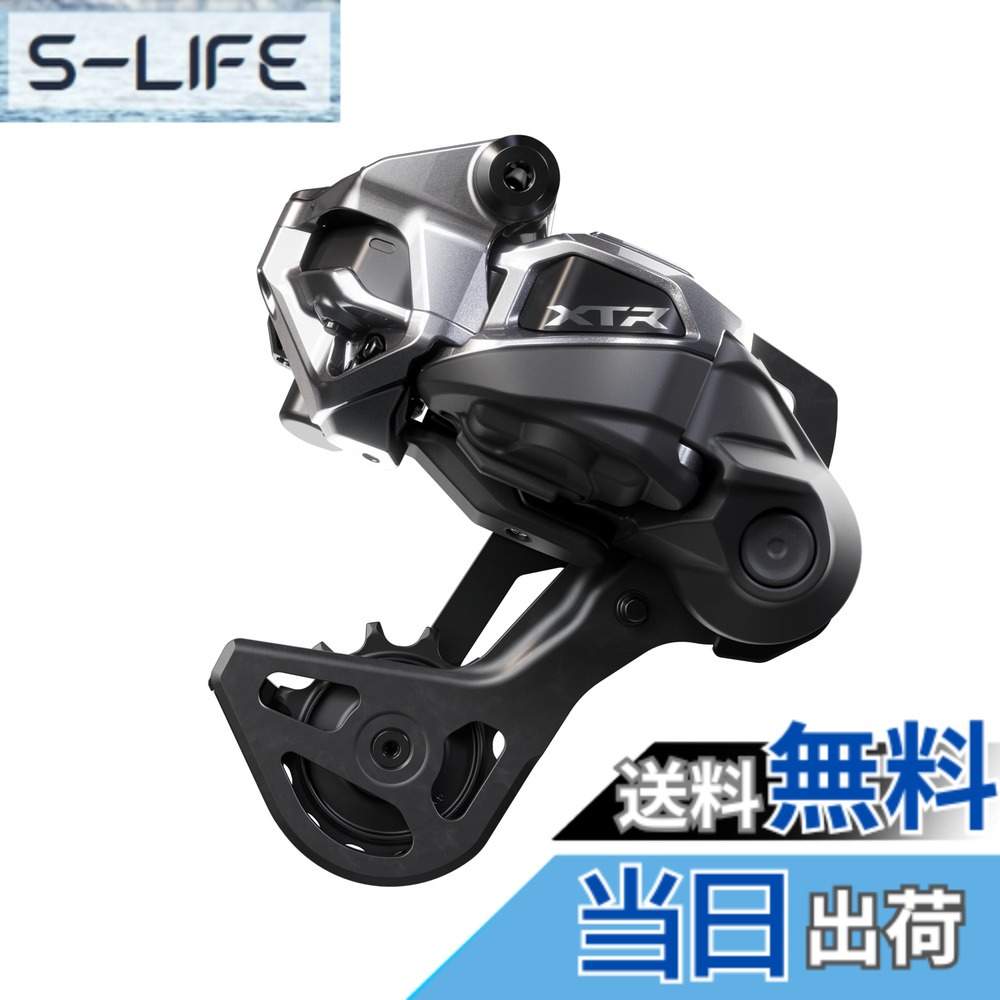 【貨物輸送無料】シマノ(SHIMANO) 色：つづき物色合い、大いさ：GS