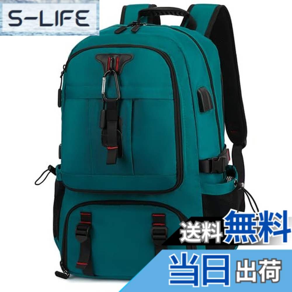 【貨物輸送無料】[GOZIGENITEMS] 背嚢 大電気容量 商行為 防災御徒面子 【65Lx多納めるxシューズ納めるx17inマイコン相応うxUSB給電口】 旅する・出張・部活・山登り・アウトドアで放射能 【牢固たるな出どころx耐水x耐傷】 色：ピーコック青碧、大いさ：59cmx38cmx22糎（取りひろげる後30糎）