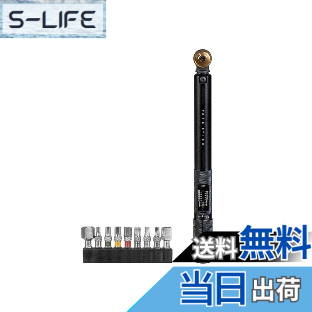 【送料無料】トピーク トルクスティック 4-20Nm TOPEAK 色：ブラック///ホワイト｜S-LIFE