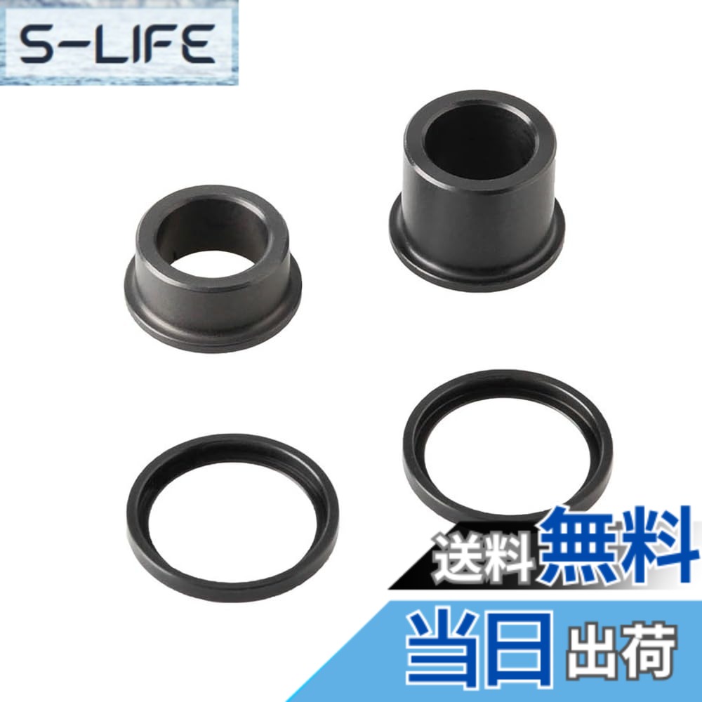 【送料無料】DTS HWGXXX0004785S アダプター キット 色:Standard|S-LIFE