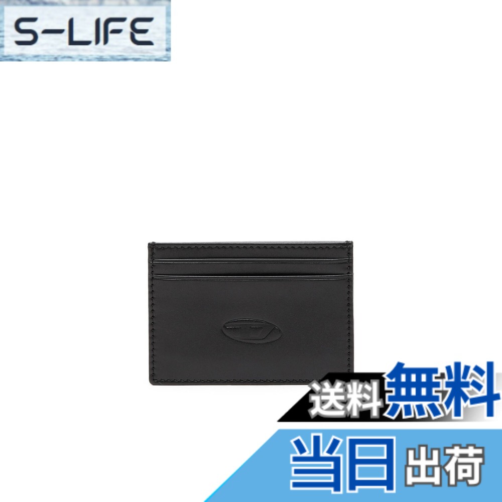 【送料無料】[Diesel] (ディーゼル) メンズ カウレザー カードケース X09011PR227 色：ダークブラック、サイズ：UNI｜S-LIFE