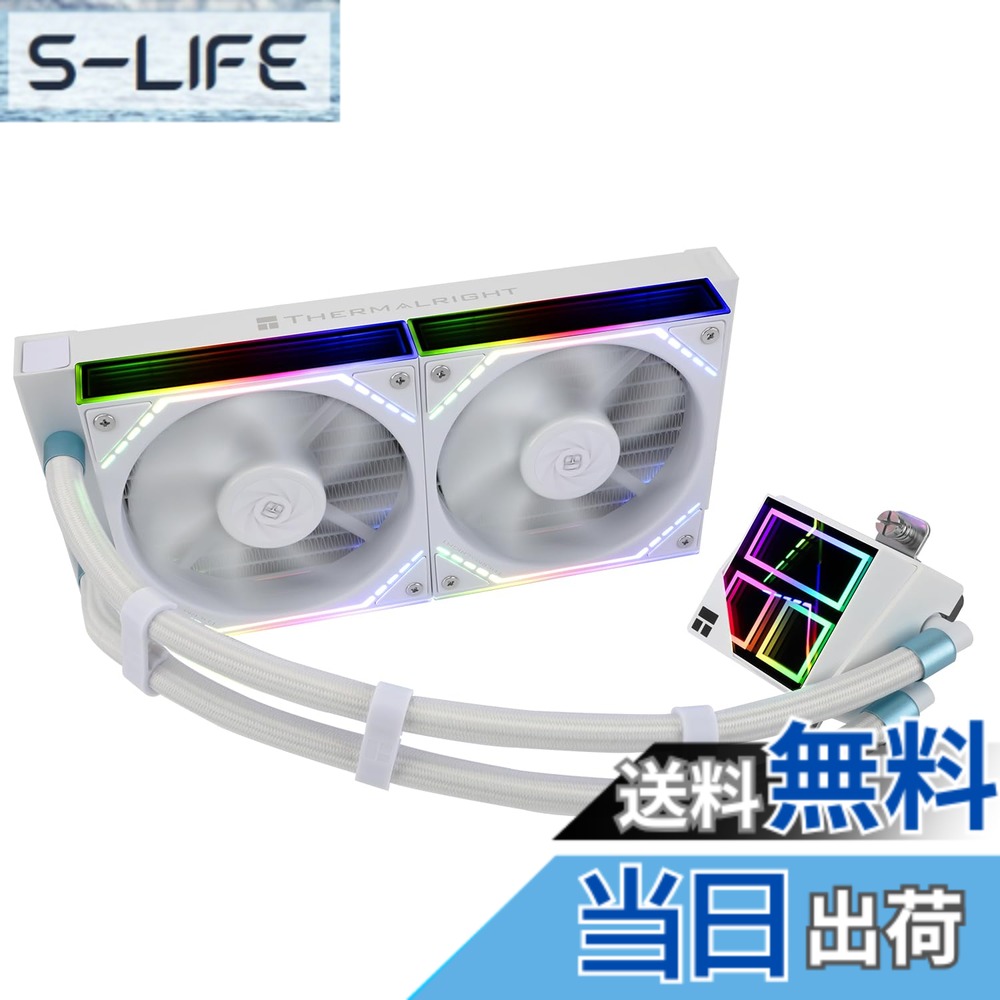 【送料無料】Thermalright Frozen Infinity 240/360 シリーズCPU 水冷ラジエーター 色:ホワイト、サイズ:240mm|S-LIFE