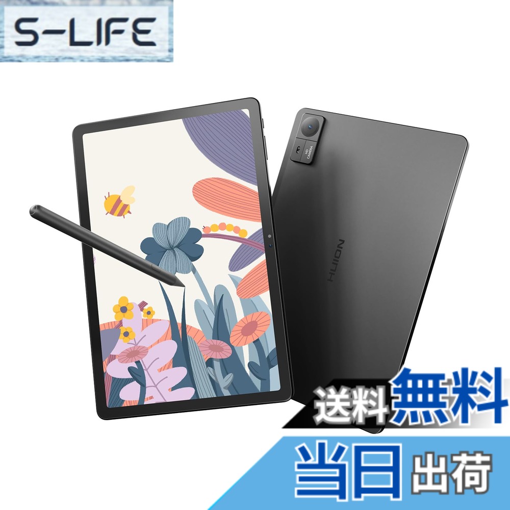 【貨物輸送無料】HUION 経口避妊薬 おペンキ屋経口避妊薬 10.95in リフレッシュ割り合い90HZ 1920*1200解像力 8GB+128GB+1肺結核取りひろげる AndroidOS 14 8000mAh蓄電池 wi-fi青写真 Bluetooth 5.0 8MP/13MP写真機 液ため桶 マイコン不必要 Kamvas  色：薄墨色 、大きさ：10.95in