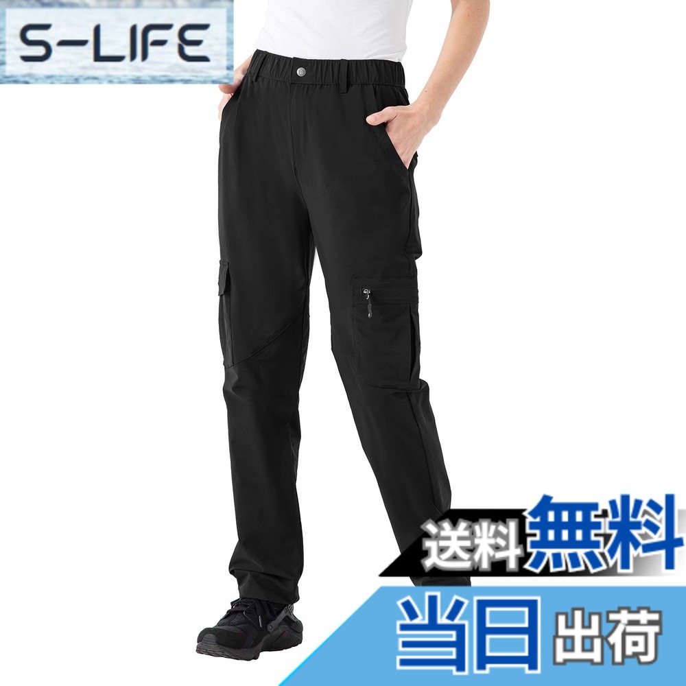 【送料無料】[Gopune] レディース トレッキングパンツ アウトドアパンツ 速乾ズボン 薄手 ボトムス 登山パンツ カーゴパンツ ハイキング 釣り 通気性 春秋夏用 色：01ブラック、サイズ：S