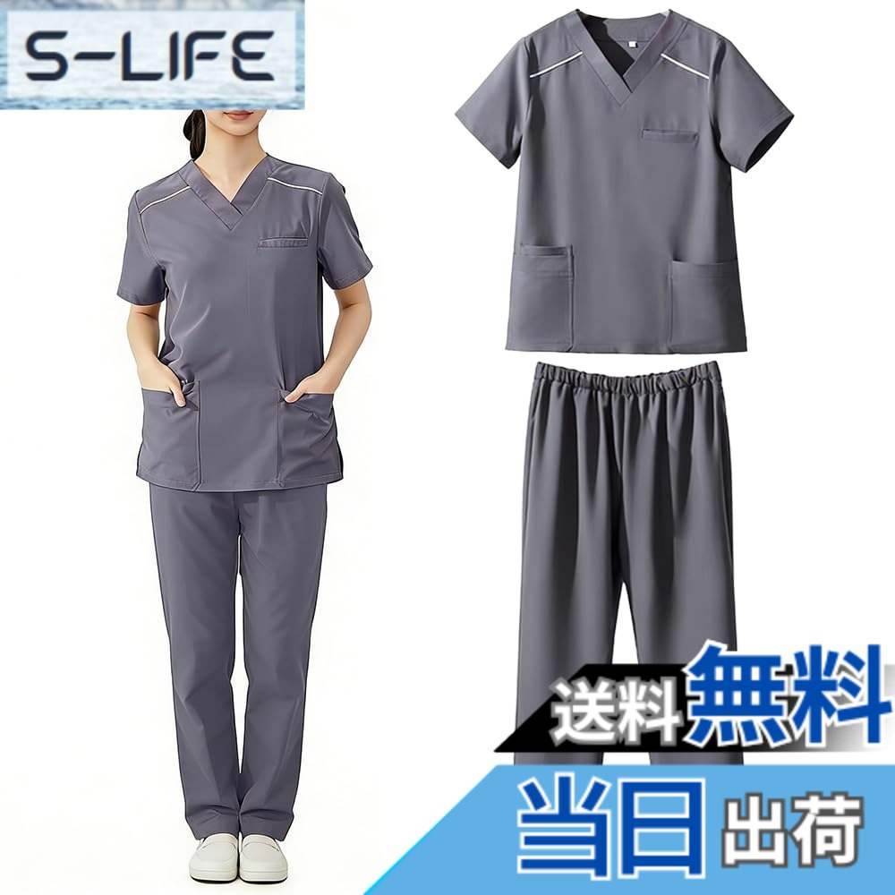 【送料無料】[Siomlana] レディース スクラブセット 医療用 作業服 白衣 ユニフォーム 夏用 半袖 ポケット充実 介護 手術室用 スクラブウェア ワークウェア 看護セット ストレッチ 高伸縮 消臭 通気性 速乾 制電 色：ダークグレー、サイズ：XL