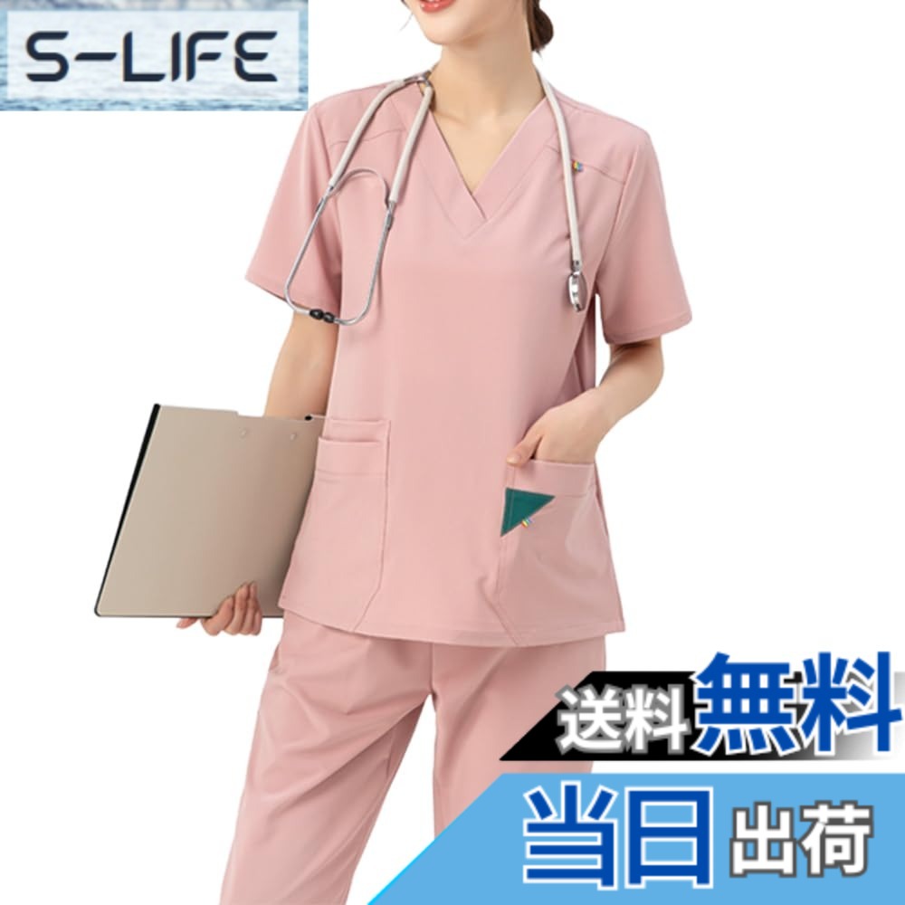【送料無料】[Siomlana] レディース スクラブセット 医療用 作業服 ユニフォーム 夏用 手術室用 抗菌加工 スクラブウェア ワークウェア 看護セット ストレッチ 高伸縮 快適 しわ防止 光漏れ防止 消臭 通気性 速乾 [4色] 色：ピンク、サイズ：S