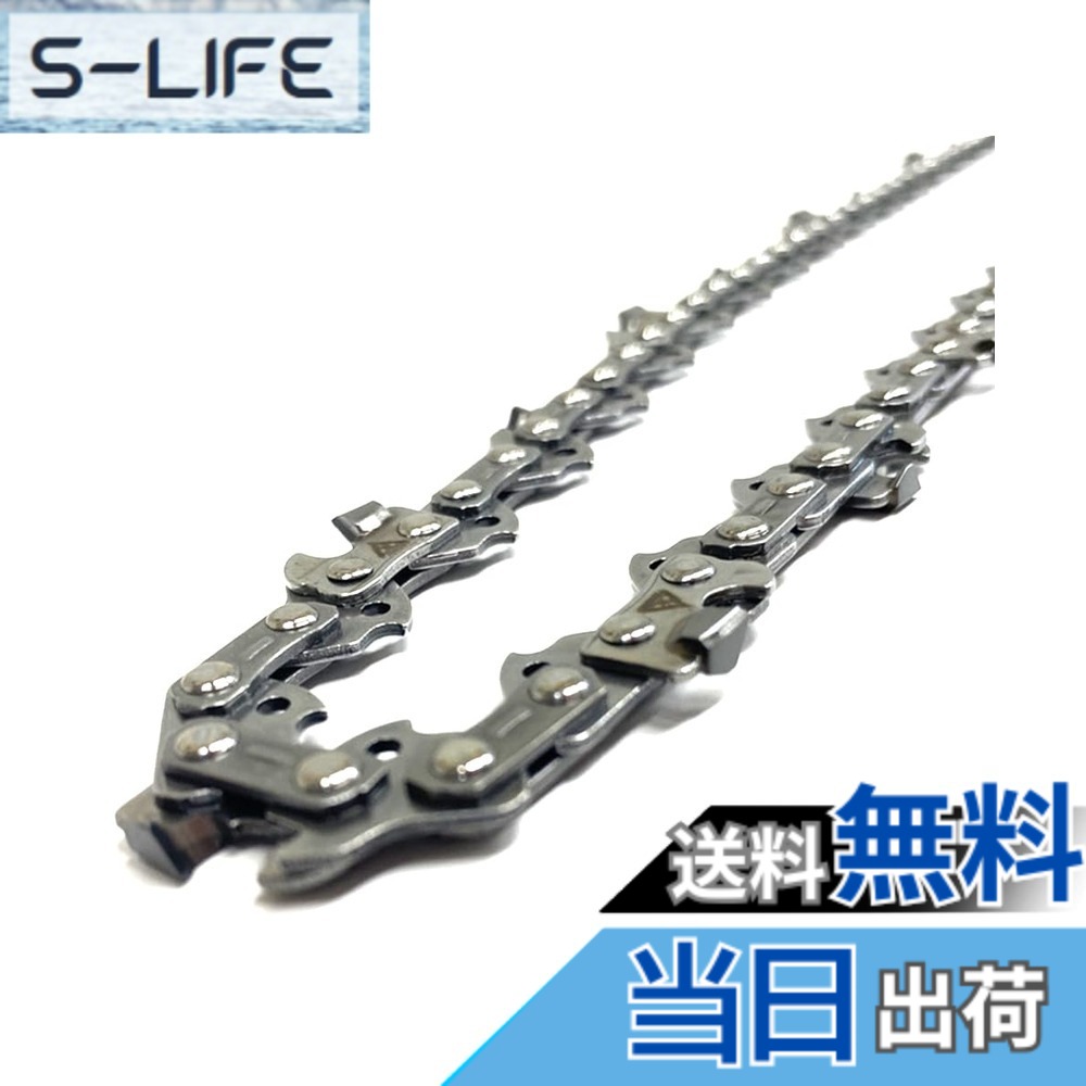 【貨物輸送無料】DIATOP チェンソー替刃 高耐久ソーチェン 投球LP3/8\