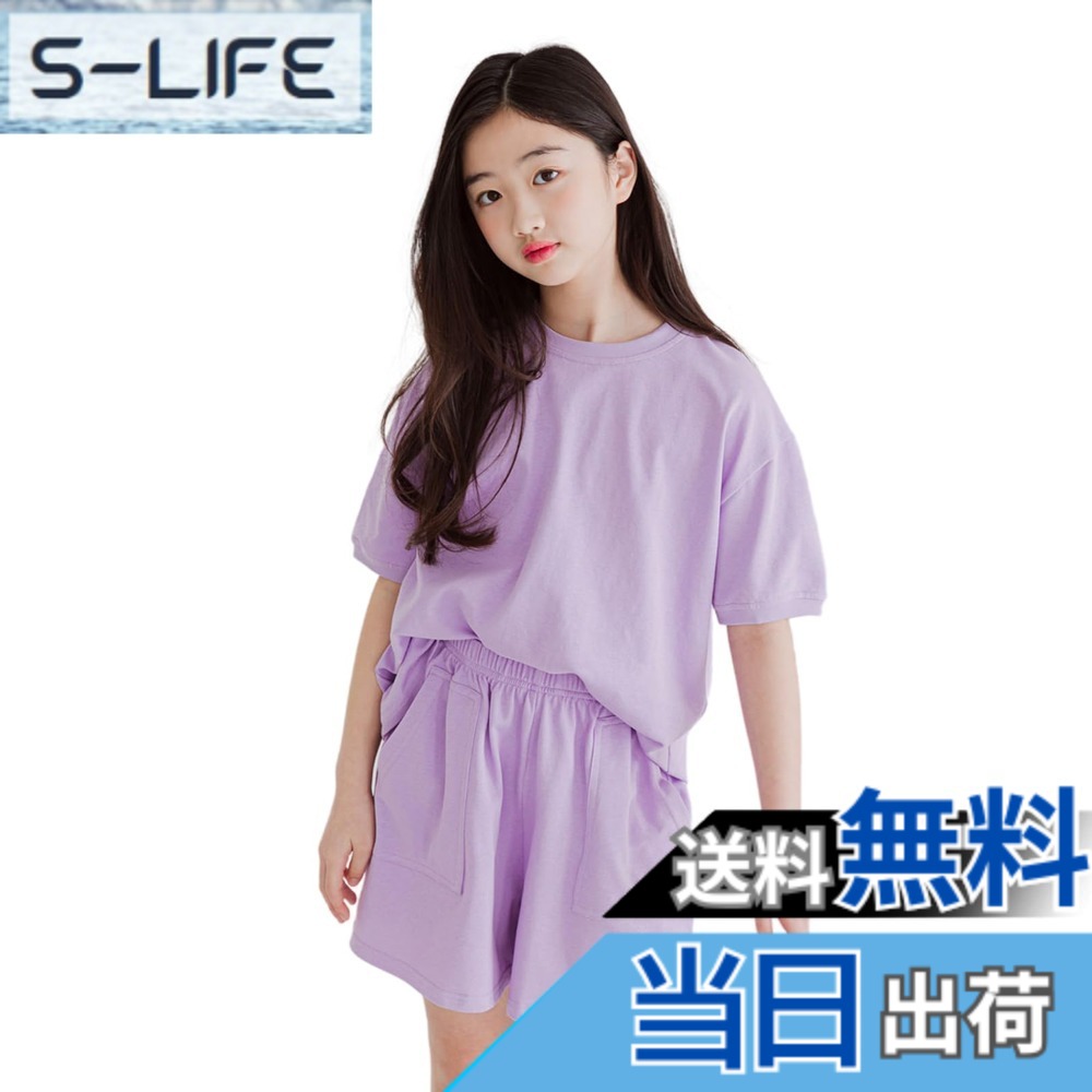 【送料無料】[EnDast] MINIROI 上下2点セット 無地 クルーネック Tシャツ 短パン キッズ セットアップ 女の子 春夏 パステルカラー やわらかい おしゃれ 通学 韓国子供服 110cm 120cm 130cm 140cm 150cm 色：パープル、サイズ：120
