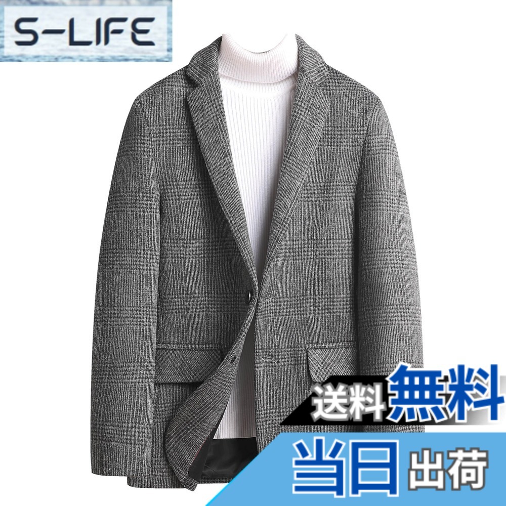 【貨物輸送無料】[FHLHY] テーラードジャケット メンズ 心地好い 羊毛 トップス 商行為 秋冬 色：薄墨色、大きさ：2XL