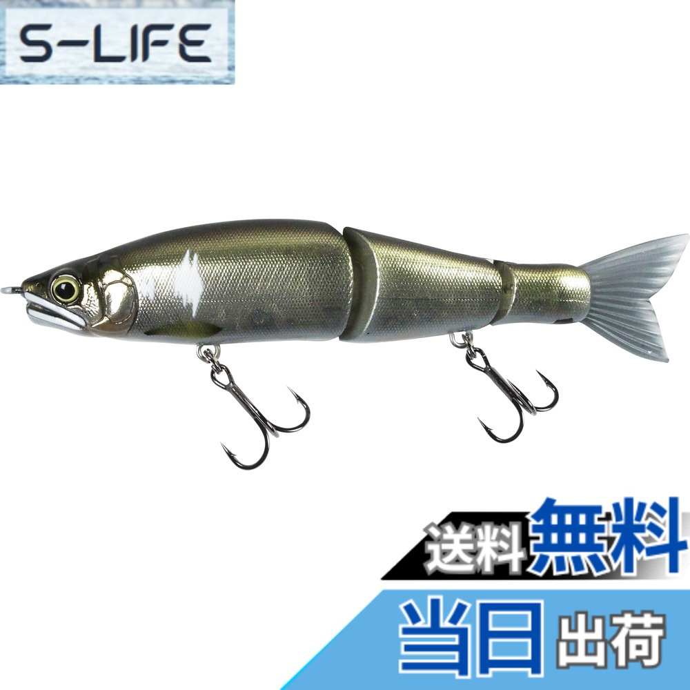 【送料無料】ガンクラフト(Gan Craft) JOINTED CLAW 色：#09 若鮎、サイズ：110mm class / 1/2oz class