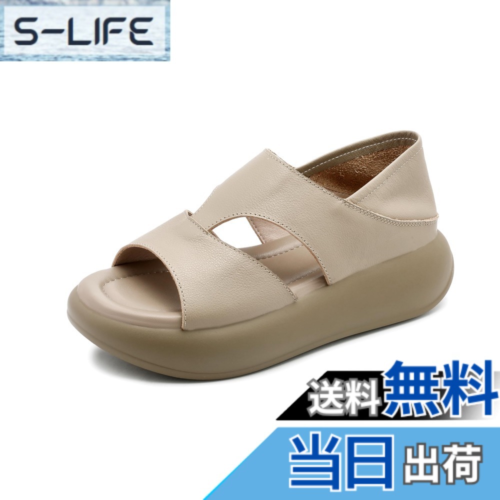 【送料無料】[MIDIRO] サンダル レディース カジュアルサンダル カジュアル 本革 厚底 袴用 通学 通勤 歩きやすい 通気性 ソフトソール 色：カーキ、サイズ：22.0 cm