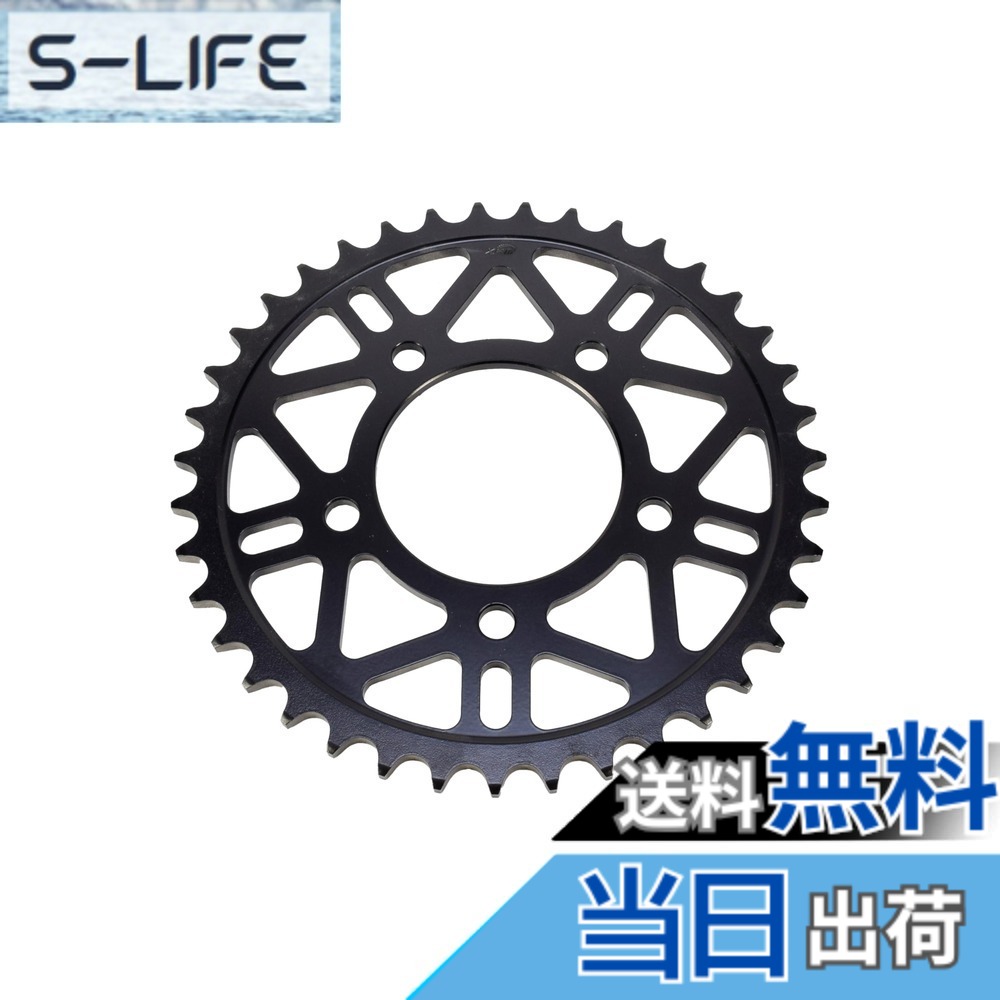 【送料無料】ザム(XAM) スプロケット リア タフライト 520-38 バイク用品 ドリブン スチール製 色：ブラック、サイズ：44