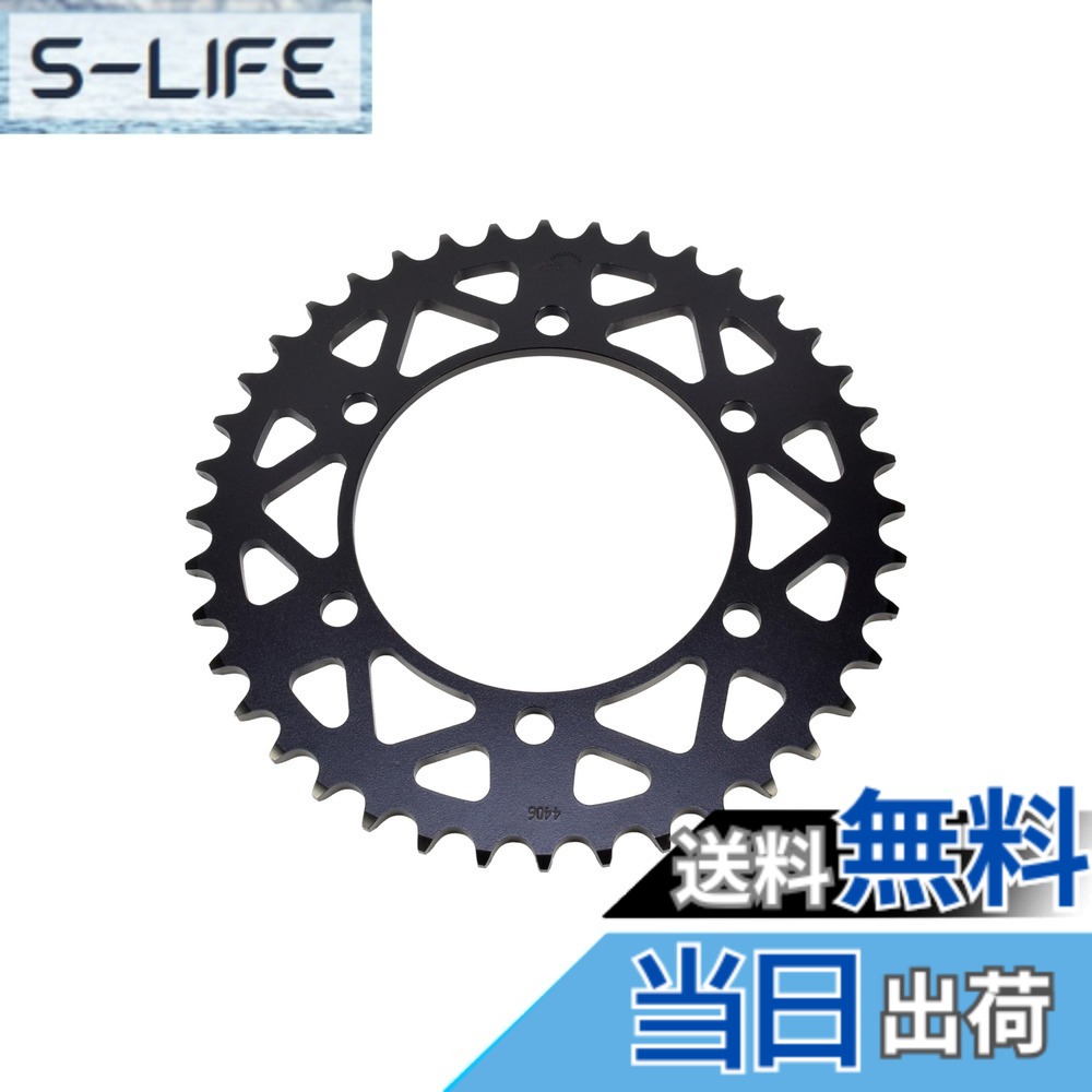 【送料無料】ザム(XAM) スプロケット リア タフライト 520-40 カワサキ系用 バイク用品 ドリブン スチール製 色：ブラック、サイズ：44 10,785円