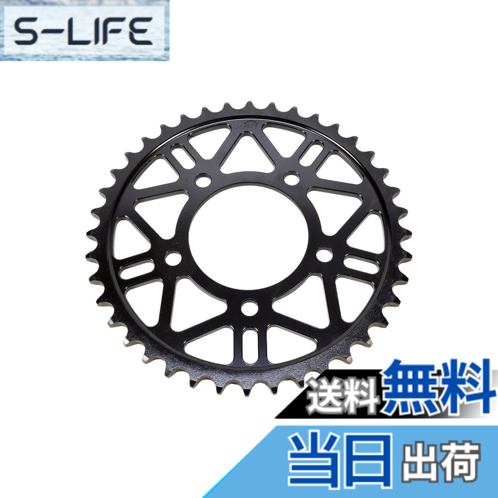 【送料無料】ザム(XAM) スプロケット リア タフライト 525-37 バイク用品 ドリブン スチール製 色：ブラック、サイズ：44